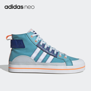 Adidas/阿迪达斯官方正品CITY CANVAS HI 男女舒适运动板鞋HQ4620