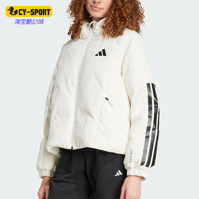 Adidas/阿迪达斯正品PUFFY DOWN女士抗风保暖羽绒服JG3865