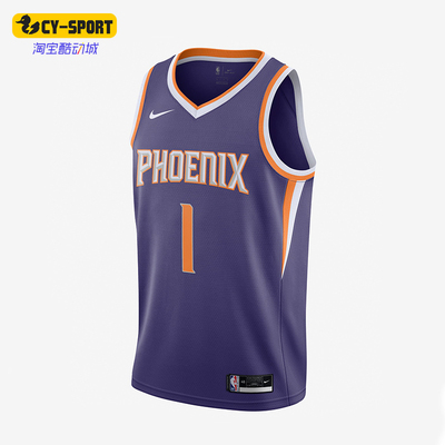 耐克男士圆领无袖篮球运动球衣