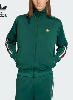 Adidas/阿迪达斯正品三叶草男士宽松经典时尚夹克外套KD3845