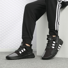 新款 Adidas/阿迪达斯正品春季男子EQT运动低帮休闲鞋BD7773