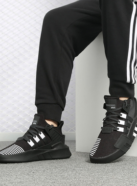 新款 Adidas/阿迪达斯正品春季男子EQT运动低帮休闲鞋BD7773