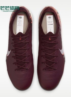 Nike/耐克正品Vapor 16 Pro男女支撑抓地经典足球鞋IR2357-661