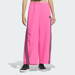 Adidas 新款 女士高腰宽松运动休闲香蕉裤 JJ1120 阿迪达斯正品