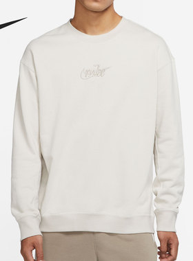 Nike/耐克官方正品休闲男子运动舒适耐磨长袖套头卫衣 DR7836-104