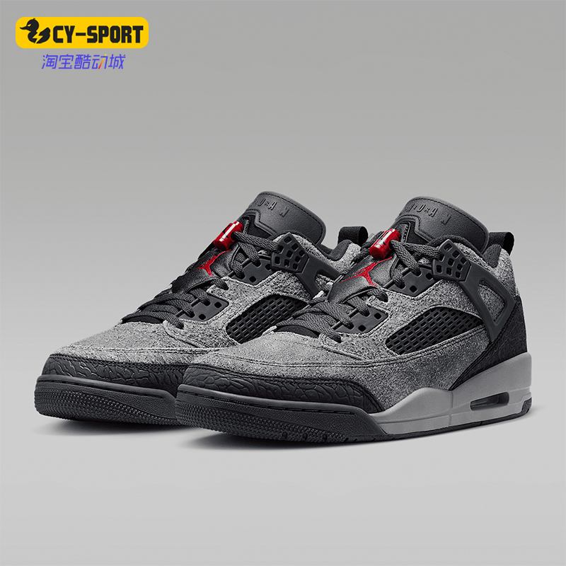 Nike/耐克正品JORDAN男士复古运动经典训练实战篮球鞋FQ1759-002
