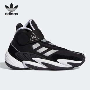 经典 Adidas 阿迪达斯正品 三叶草男女同款 EG9919 复古篮球鞋