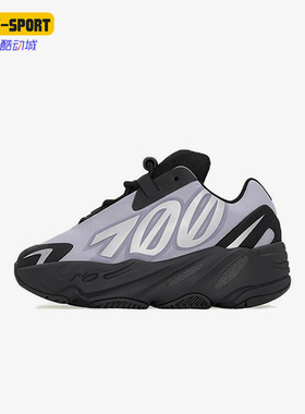 Adidas/阿迪达斯正品YEZY70MNVN新款男女经典运动休闲鞋GY4811