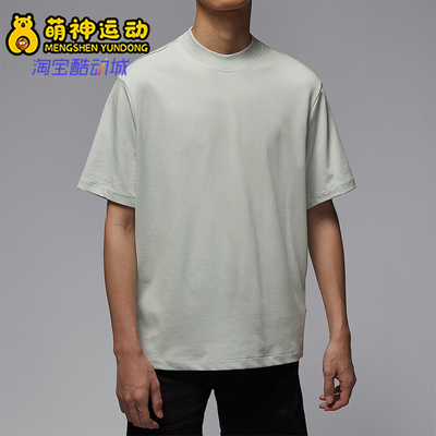 Nike/耐克正品JORDAN男士透气休闲运动宽松耐穿上衣IB2832-034