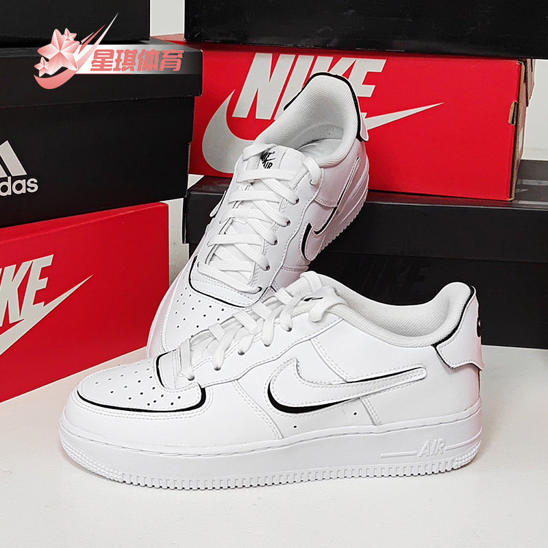 nike/耐克正品大童运动休闲鞋