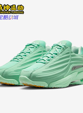 Nike/耐克正品Hot Step 2男士减震运动气垫耐磨跑步鞋DZ7293-300