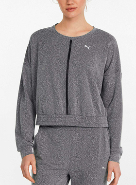 Puma/彪马正品STARDUST KNIT女士轻量长袖运动卫衣521370-01