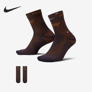 IM7991 Nike 502 运动短袜一双装 男女耐磨经典 耐克正品 2025新款