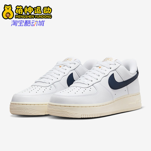 Nike/耐克正品四季款女士运动日常低帮透气复古板鞋HJ9122-100