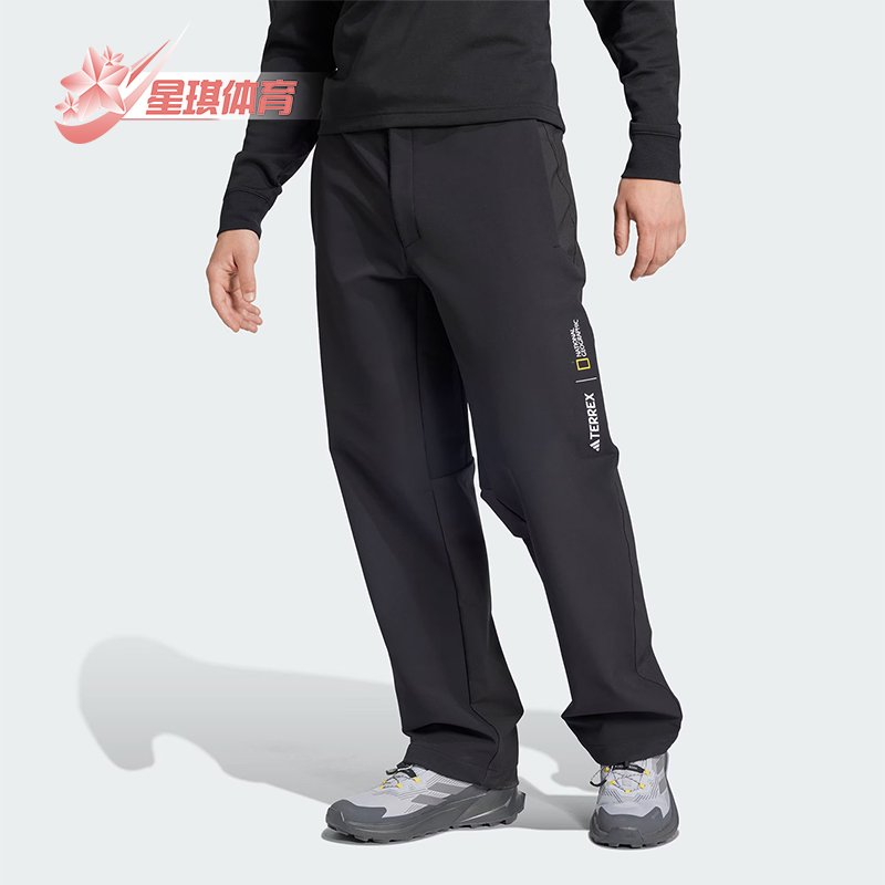 阿迪达斯男士宽松梭织运动长裤