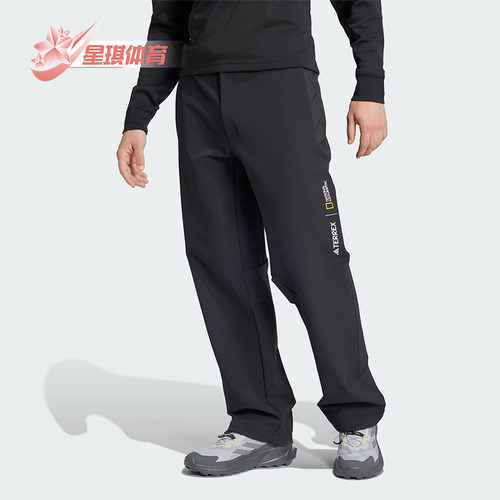 阿迪达斯男士宽松梭织运动长裤