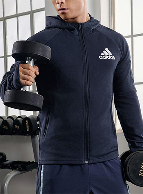 Adidas/阿迪达斯正品新款男传奇墨白色跑步经典夹克外套H28796