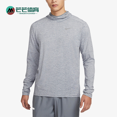 Nike/耐克正品2025男士耐穿立领印花运动跑步长袖上衣FB8573-084