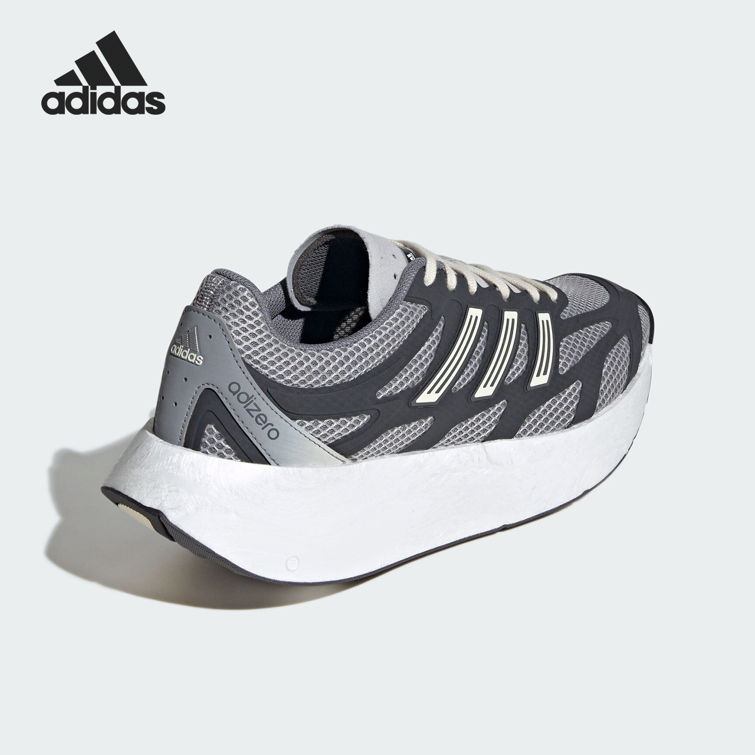 Adidas/阿迪达斯正品秋冬新款男士厚底时尚缓震跑步鞋JQ7391