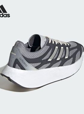 Adidas/阿迪达斯正品秋冬新款男士厚底时尚缓震跑步鞋JQ7391