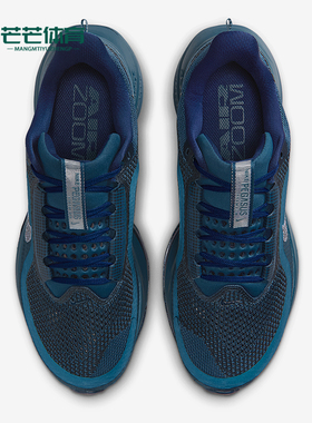 Nike/耐克正品2025冬季款女士减震低帮系带越野跑步鞋IM7384-499