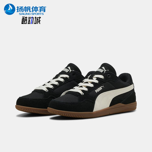 Puma/彪马正品K-MODA Mesh女士圆头系带低帮板鞋405756-03