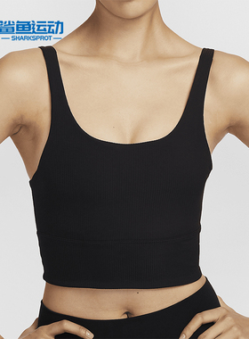 Nike/耐克正品休闲新款女士运动训练透气吸汗吊带背心HF1543-010