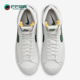 耐克正品 休闲运动高帮耐磨板鞋 Blazer Nike Mid 77男士 BQ6806 131