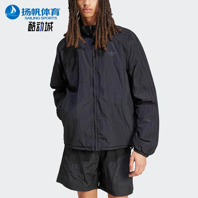 Adidas/阿迪达斯正品三叶草男士拉链立领运动宽松防风外套JC6221