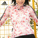 女子运动透气立领休闲卫衣IM8443 新款 阿迪达斯官方正品 Adidas