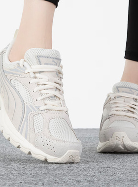 Puma/彪马正品Milenio SD男女低帮复古休闲老爹鞋391151-02