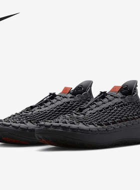Nike/耐克正品ACG Watercat+ 男女透气户外经典运动鞋CZ0931-004