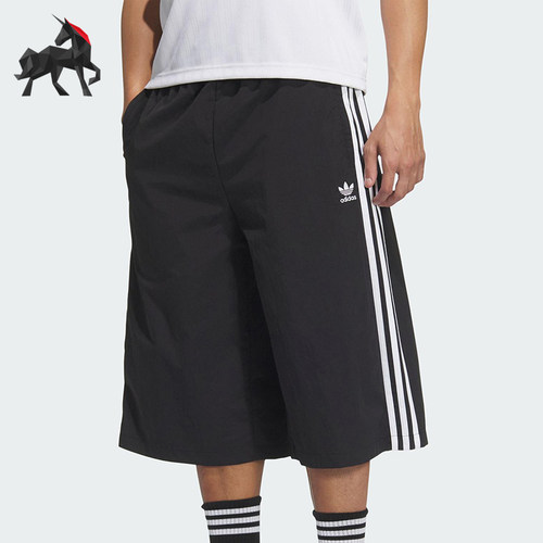 Adidas/阿迪达斯正品三叶草男士经典运动透气过膝宽松短裤KB5441