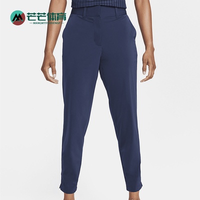 Nike/耐克女士高尔夫运动长裤