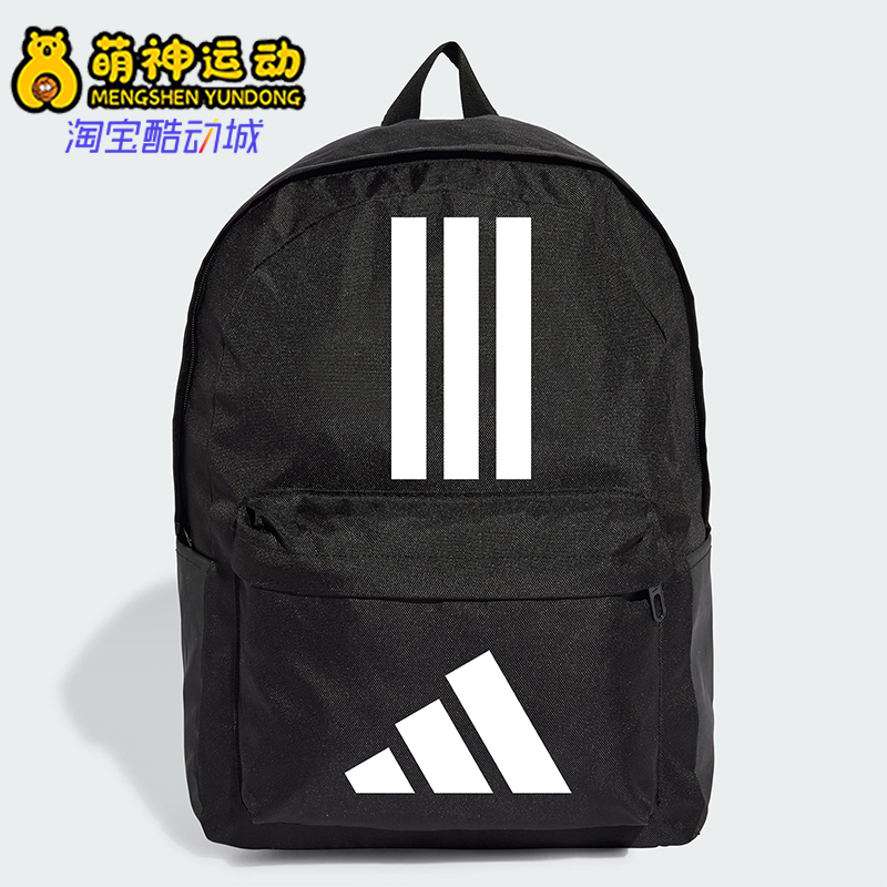 阿迪达斯男女同款时尚潮流腰包