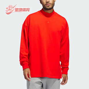 男女时尚 Adidas 阿迪达斯正品 新款 T恤JE3767 训练篮球运动长袖