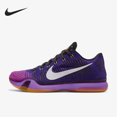 耐克正品 减震篮球鞋 Kobe10 Nike Elite low男士 747212 515