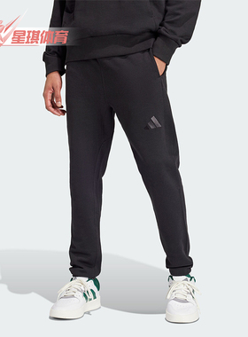 Adidas/阿迪达斯正品M A SZN FT R PT男士休闲透气长裤IV5216