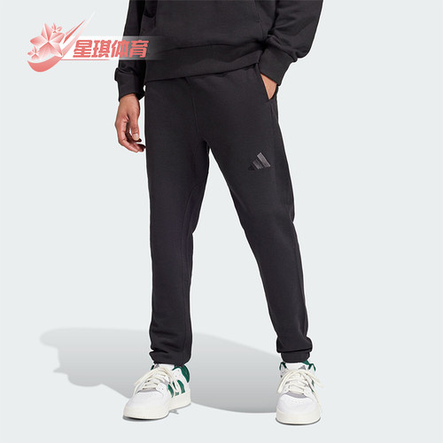 阿迪达斯男士运动休闲长裤