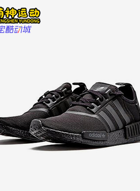 Adidas/阿迪达斯正品三叶草男女低帮透气系带经典休闲鞋S31508