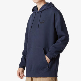 男女运动宽松舒适连帽卫衣673624 Puma 新款 彪马正品 当季
