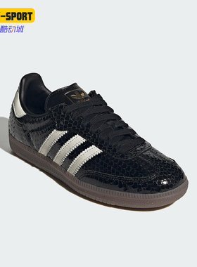 Adidas/阿迪达斯正品三叶草女士休闲低帮耐磨经典运动鞋IH9015