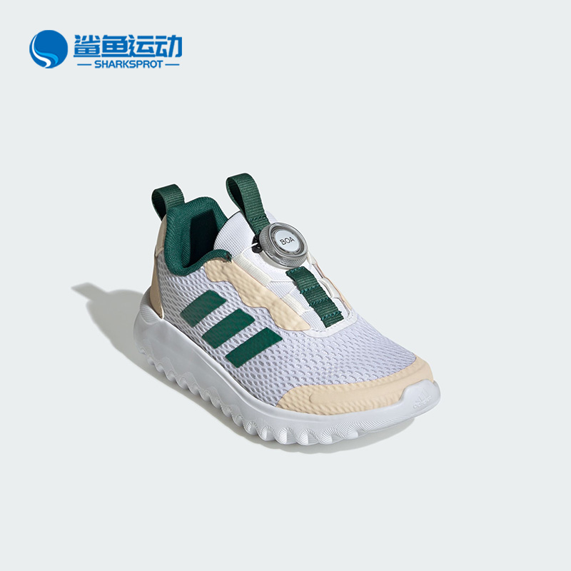 阿迪达斯儿童运动鞋IG0587