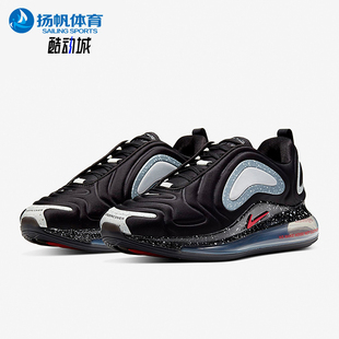 Max 001 Nike Air 运动跑步鞋 CN2408 耐磨缓震时尚 耐克正品 720男士