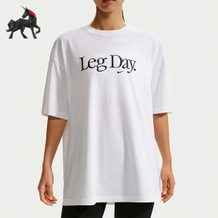 Nike/耐克正品Dri-FIT女士宽松字母印花经典休闲T恤IU4559-100
