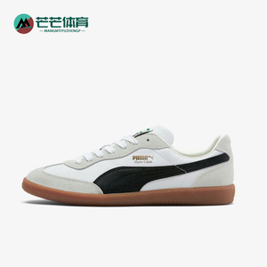Puma/彪马正品春季男女同款复古轻便低帮耐磨运动休闲板鞋