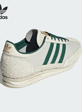 Adidas/阿迪达斯官方正品三叶草男女经典复古低帮休闲鞋IF1940