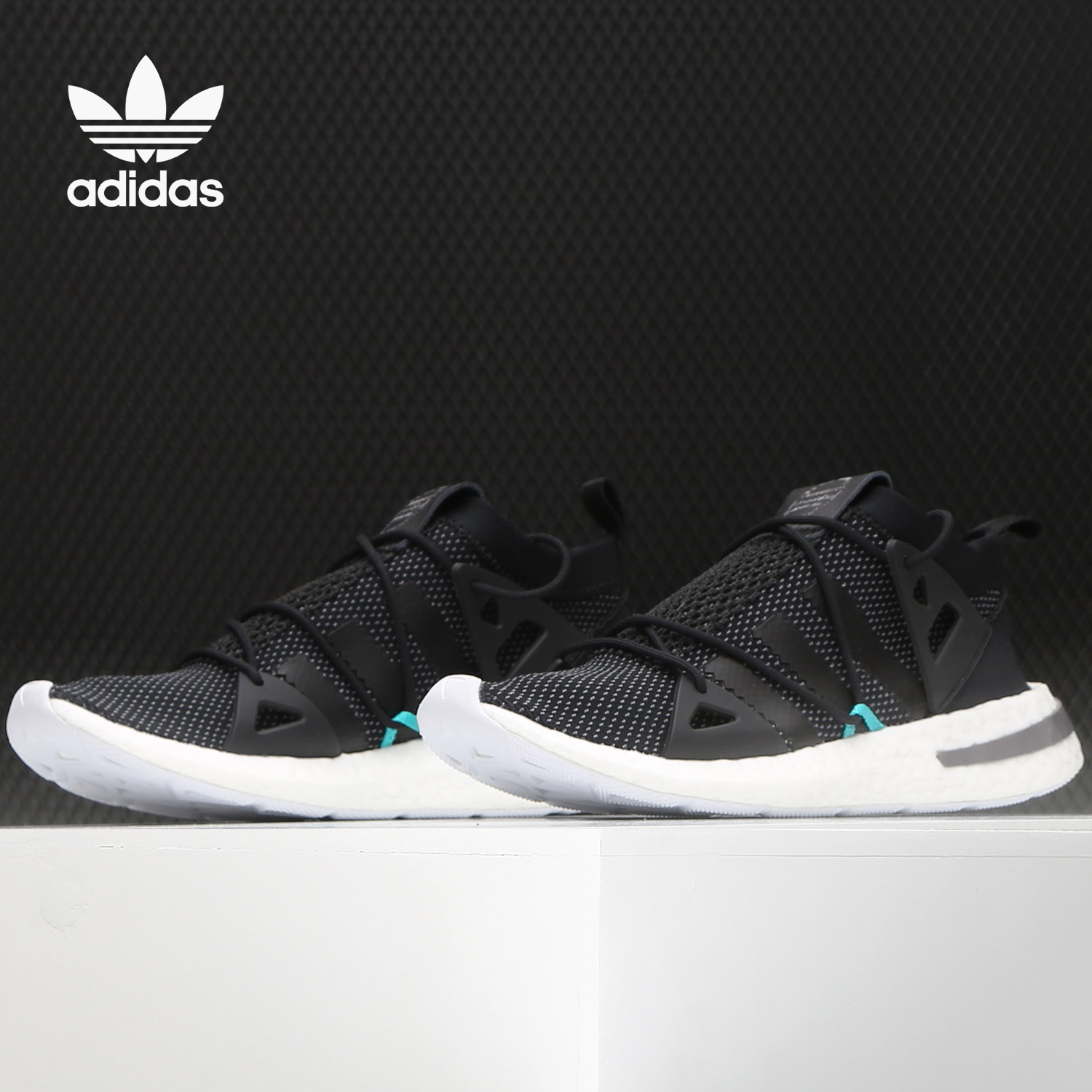 Adidas/阿迪达斯Arkyn女子跑步鞋