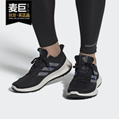 阿迪达斯正品 2020秋季 新款 Adidas 男子休闲运动训练跑步鞋 EF0324