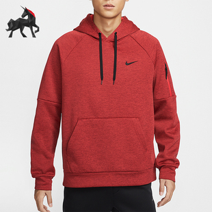 Nike/耐克正品Therma-FIT 男士保暖加绒连帽卫衣DQ4835-677